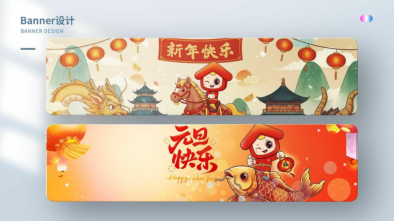 平面设计师-作品集（2026）（图ZNDA1Mjc4MzI4） - 品牌 - 站酷设计师fanlilizh原创素材 - 站酷ZCOOL