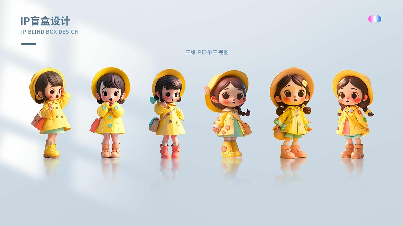 平面设计师-作品集（2026）（图ZNDA1Mjc4MzU2） - 品牌 - 站酷设计师fanlilizh原创素材 - 站酷ZCOOL