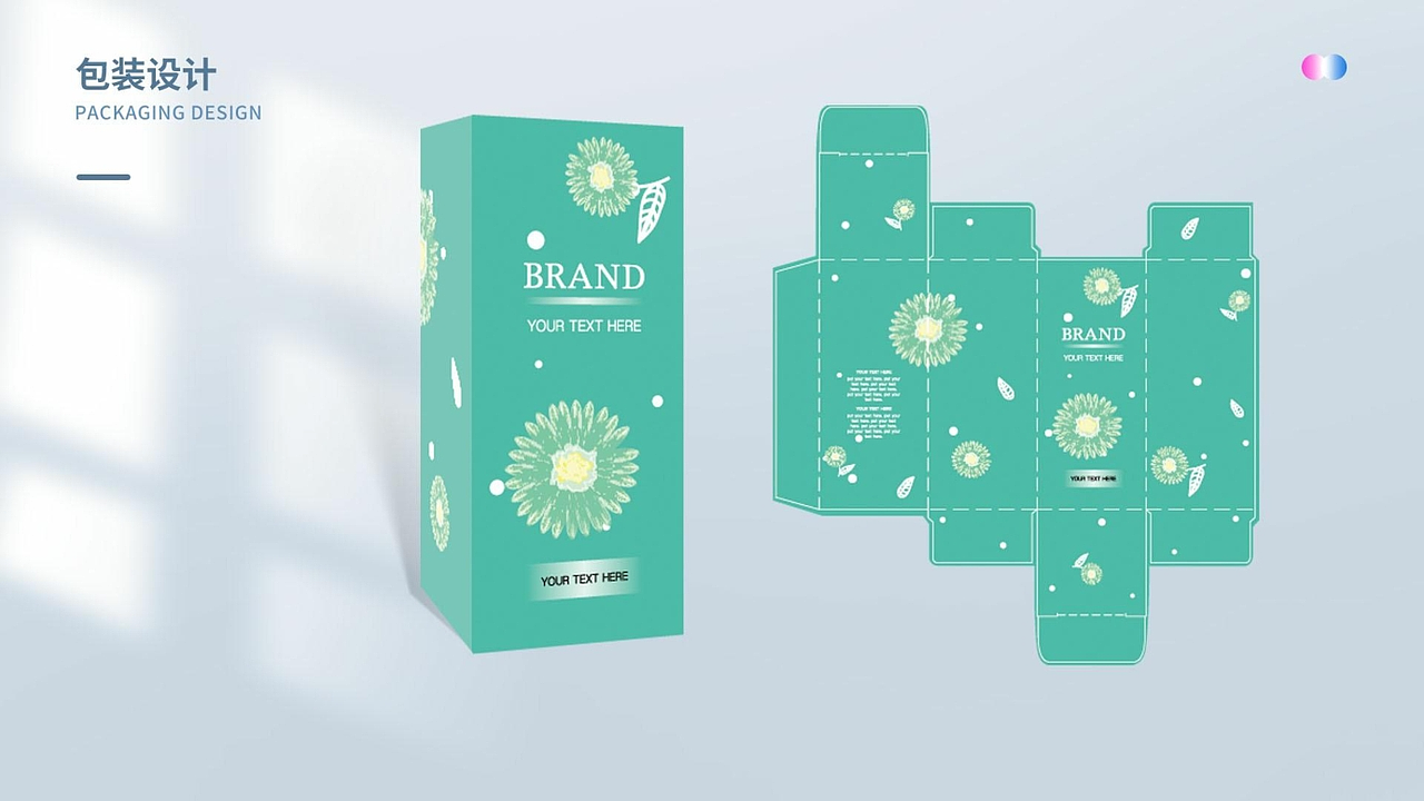 平面设计师-作品集（2026）（图ZNDA1Mjc4Mzcy） - 品牌 - 站酷设计师fanlilizh原创素材 - 站酷ZCOOL