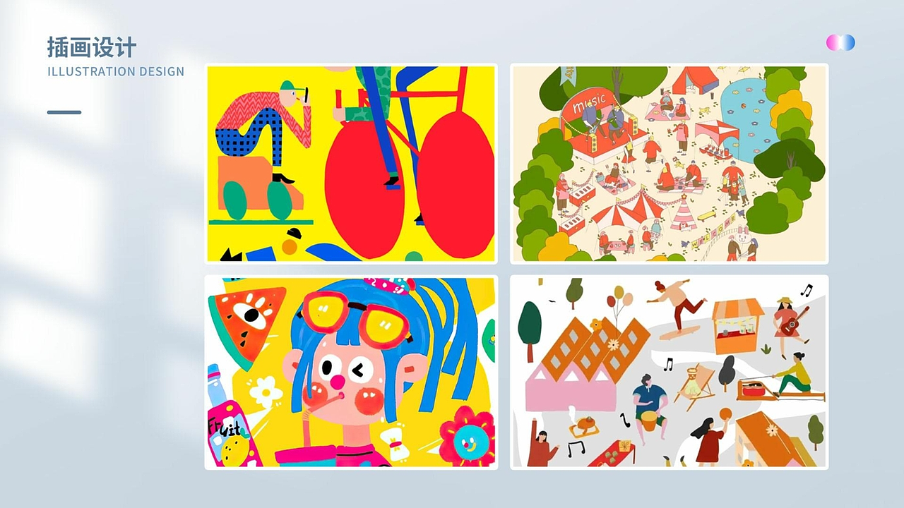 平面设计师-作品集（2026）（图ZNDA1Mjc4Mzg4） - 品牌 - 站酷设计师fanlilizh原创素材 - 站酷ZCOOL