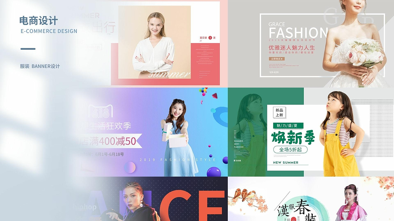 平面设计师-作品集（2026）（图ZNDA1Mjc4NDA4） - 品牌 - 站酷设计师fanlilizh原创素材 - 站酷ZCOOL