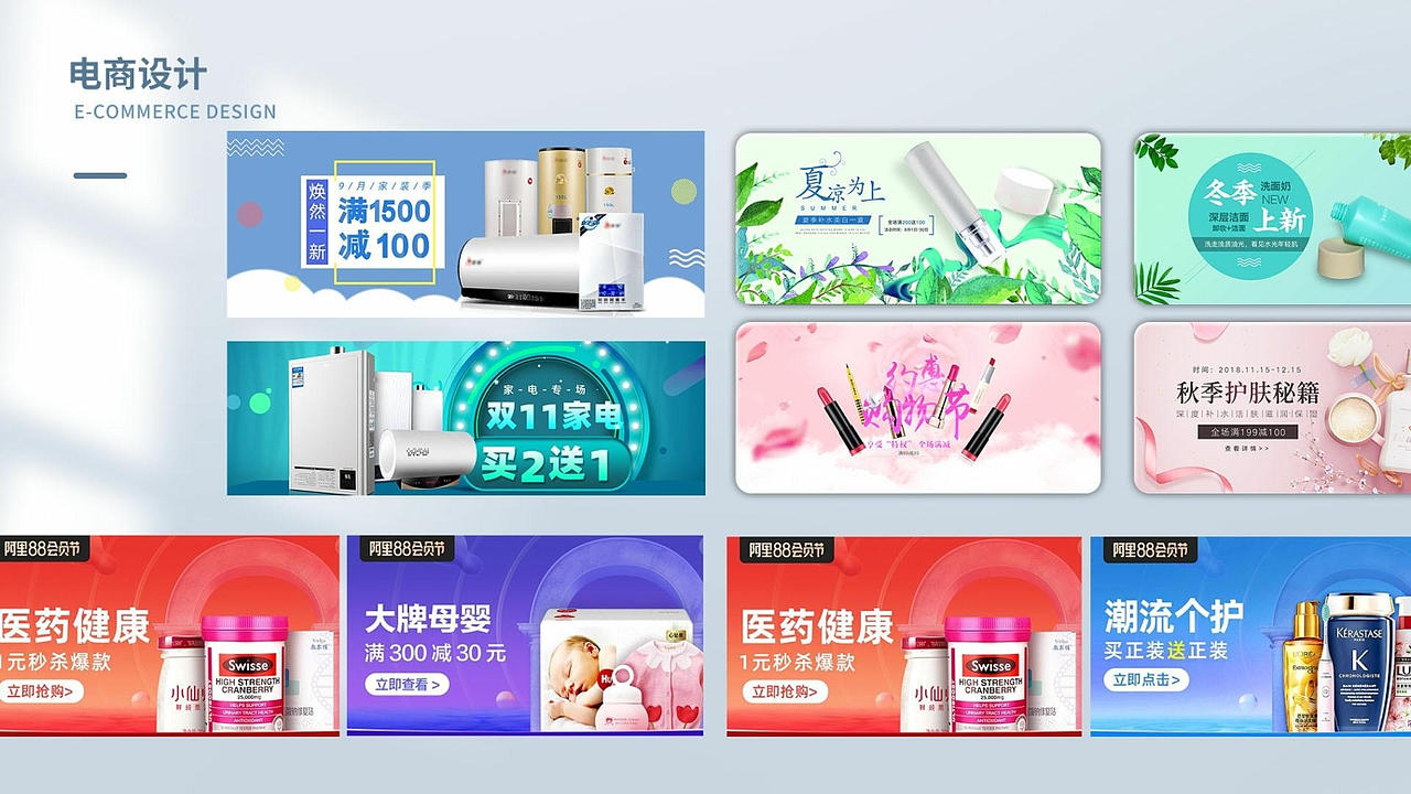 平面设计师-作品集（2026）（图ZNDA1Mjc4NDEy） - 品牌 - 站酷设计师fanlilizh原创素材 - 站酷ZCOOL