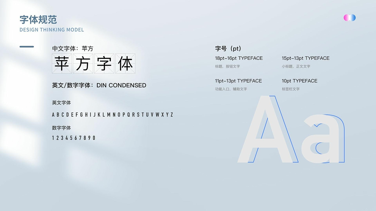 平面设计师-作品集（2026）（图ZNDA1Mjc4NTI0） - 品牌 - 站酷设计师fanlilizh原创素材 - 站酷ZCOOL