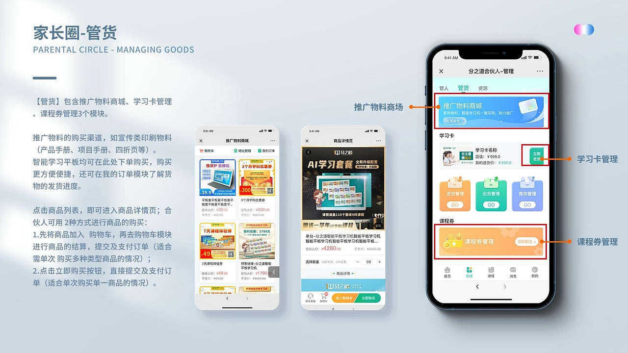 平面设计师-作品集（2026）（图ZNDA1Mjc4NTQ4） - 品牌 - 站酷设计师fanlilizh原创素材 - 站酷ZCOOL