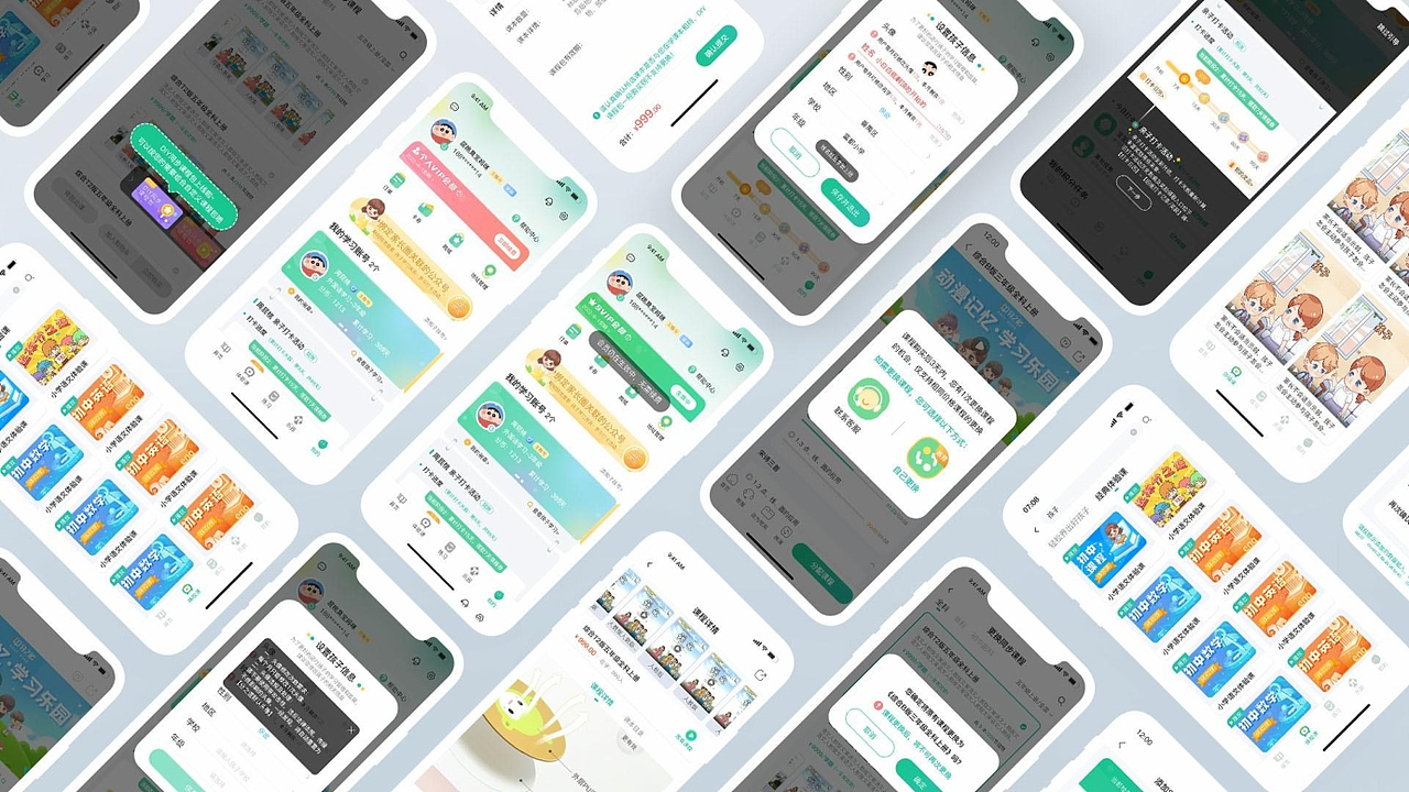 平面设计师-作品集（2026）（图ZNDA1Mjc4NTQw） - 品牌 - 站酷设计师fanlilizh原创素材 - 站酷ZCOOL