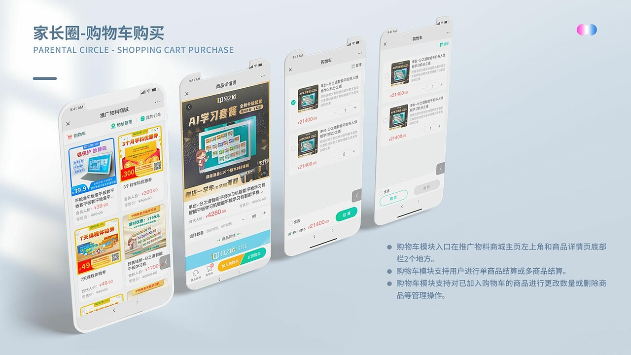 平面设计师-作品集（2026）（图ZNDA1Mjc4NTU2） - 品牌 - 站酷设计师fanlilizh原创素材 - 站酷ZCOOL