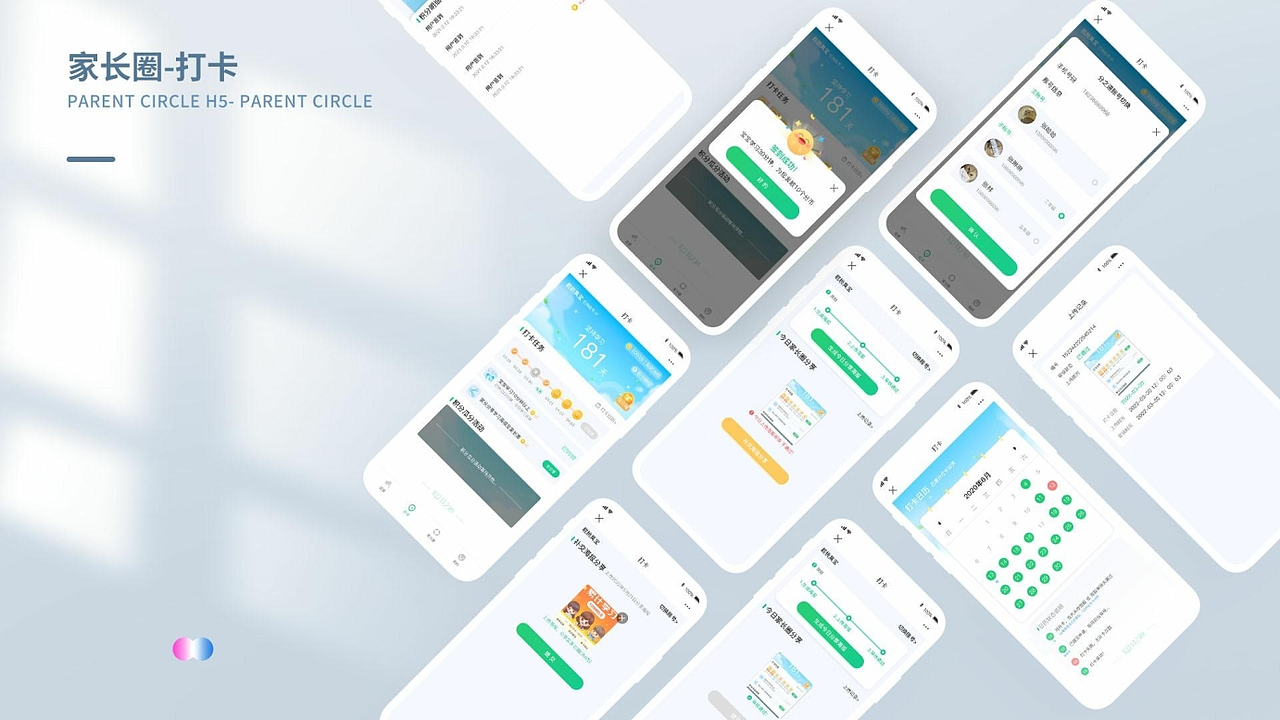 平面设计师-作品集（2026）（图ZNDA1Mjc4NTYw） - 品牌 - 站酷设计师fanlilizh原创素材 - 站酷ZCOOL