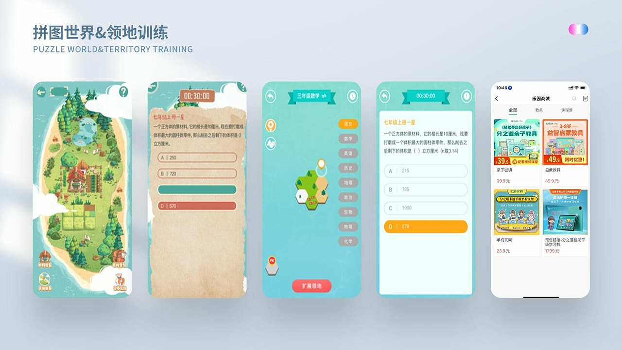 平面设计师-作品集（2026）（图ZNDA1Mjc4NTcy） - 品牌 - 站酷设计师fanlilizh原创素材 - 站酷ZCOOL