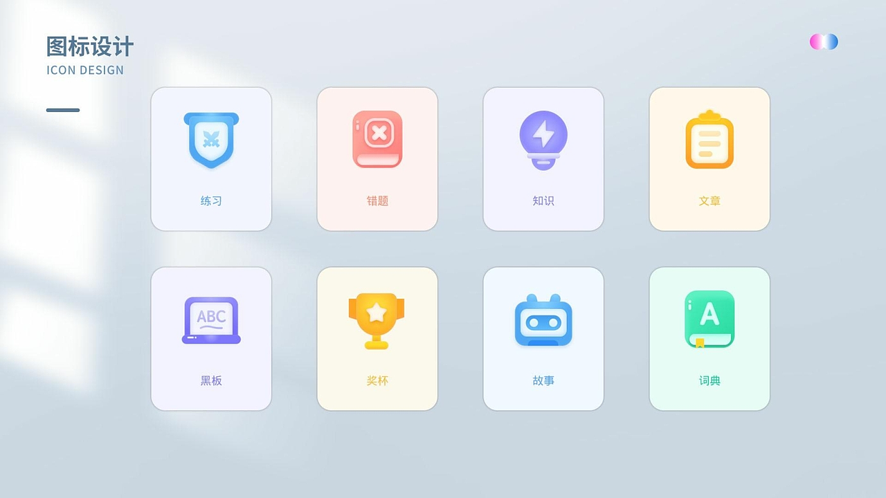 平面设计师-作品集（2026）（图ZNDA1Mjc4NTg0） - 品牌 - 站酷设计师fanlilizh原创素材 - 站酷ZCOOL