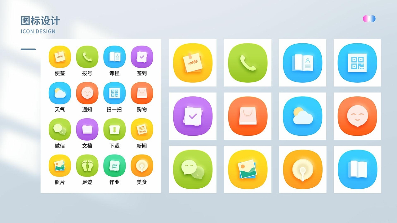 平面设计师-作品集（2026）（图ZNDA1Mjc4NTky） - 品牌 - 站酷设计师fanlilizh原创素材 - 站酷ZCOOL