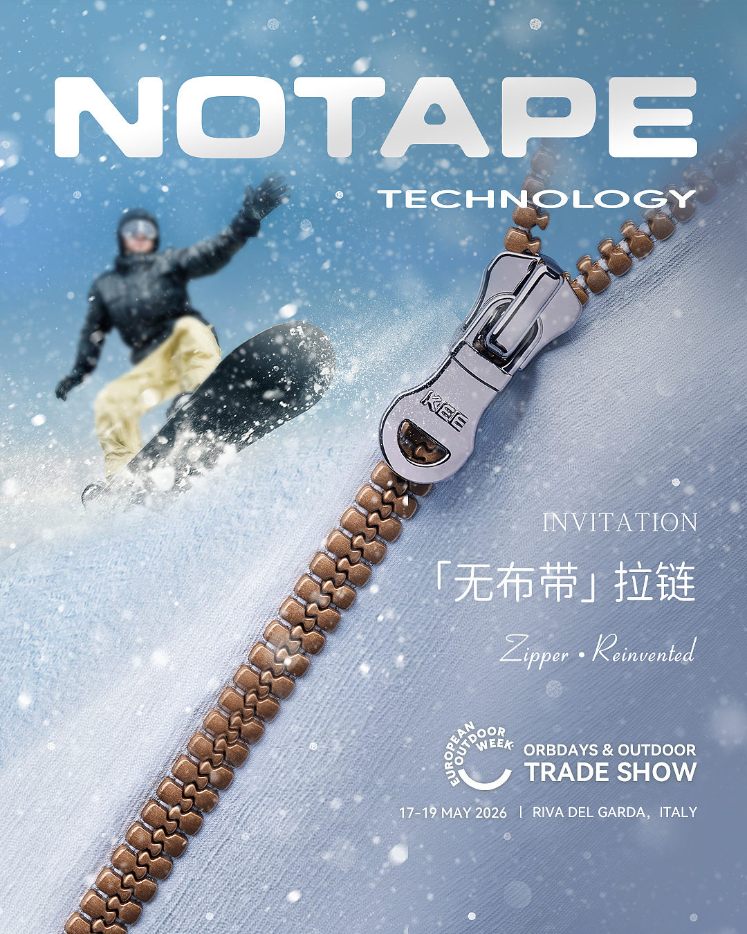 NOTAPE™无布带拉链（图ZNDA1Mjc4Nzg4） - 品牌 - 站酷设计师NOTAPEzipper原创素材 - 站酷ZCOOL