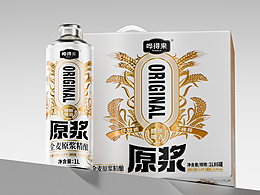 精釀白啤設(shè)計