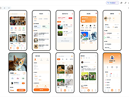 AI提示词怎么写？一句话能不能生成UI？实测两类AI设计工具
