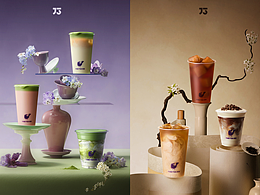 茶饮拍摄 / 繁花茶颂for找茶