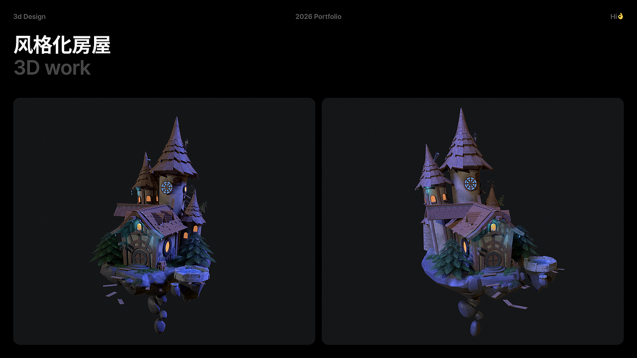 #%￥*&#（*￥&#（图ZNDA1MjgyMDI0） - 场景 - 站酷设计师Z413814701原创素材 - 站酷ZCOOL