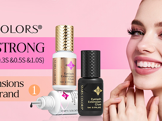 问鼎海报（睫毛 2025）