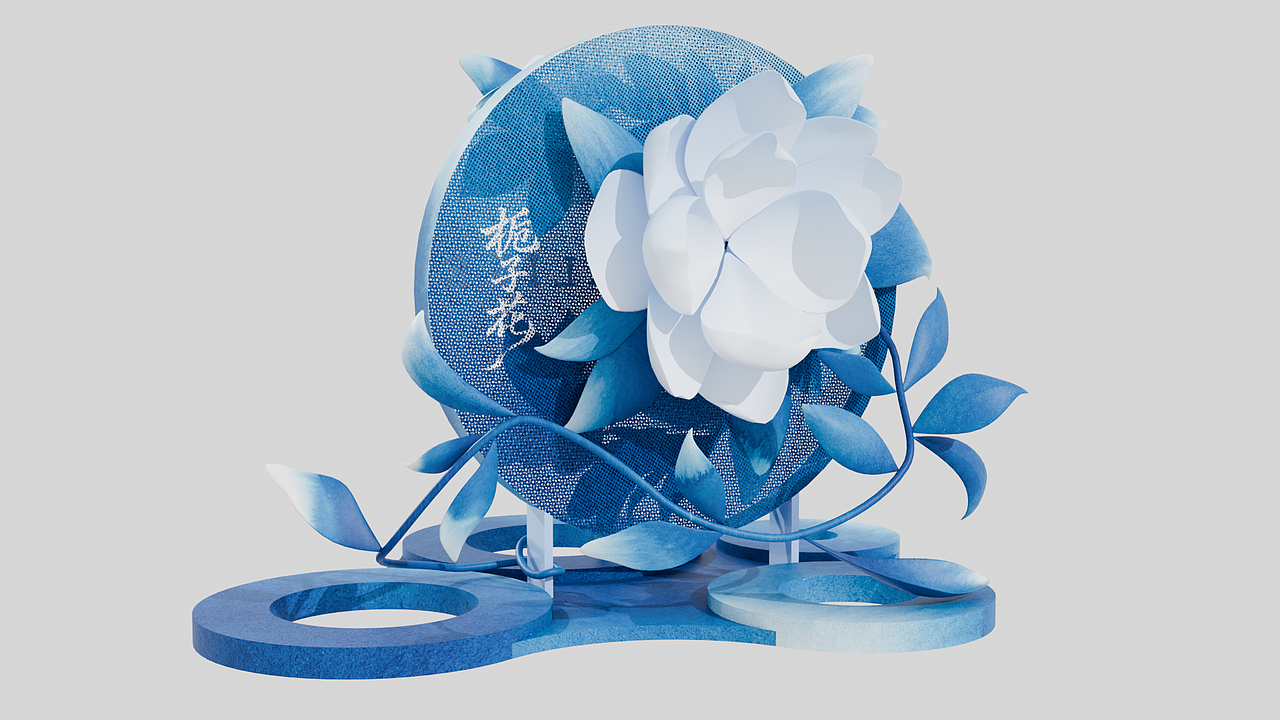 Blender|美陈设计|课程案例|栀子花(图ZNDA1MjgzMjE2) - 展陈设计 - 站酷设计师范仲淹大水原创素材 - 站酷ZCOOL