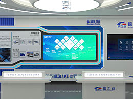 小空間展廳項目設(shè)計與落地