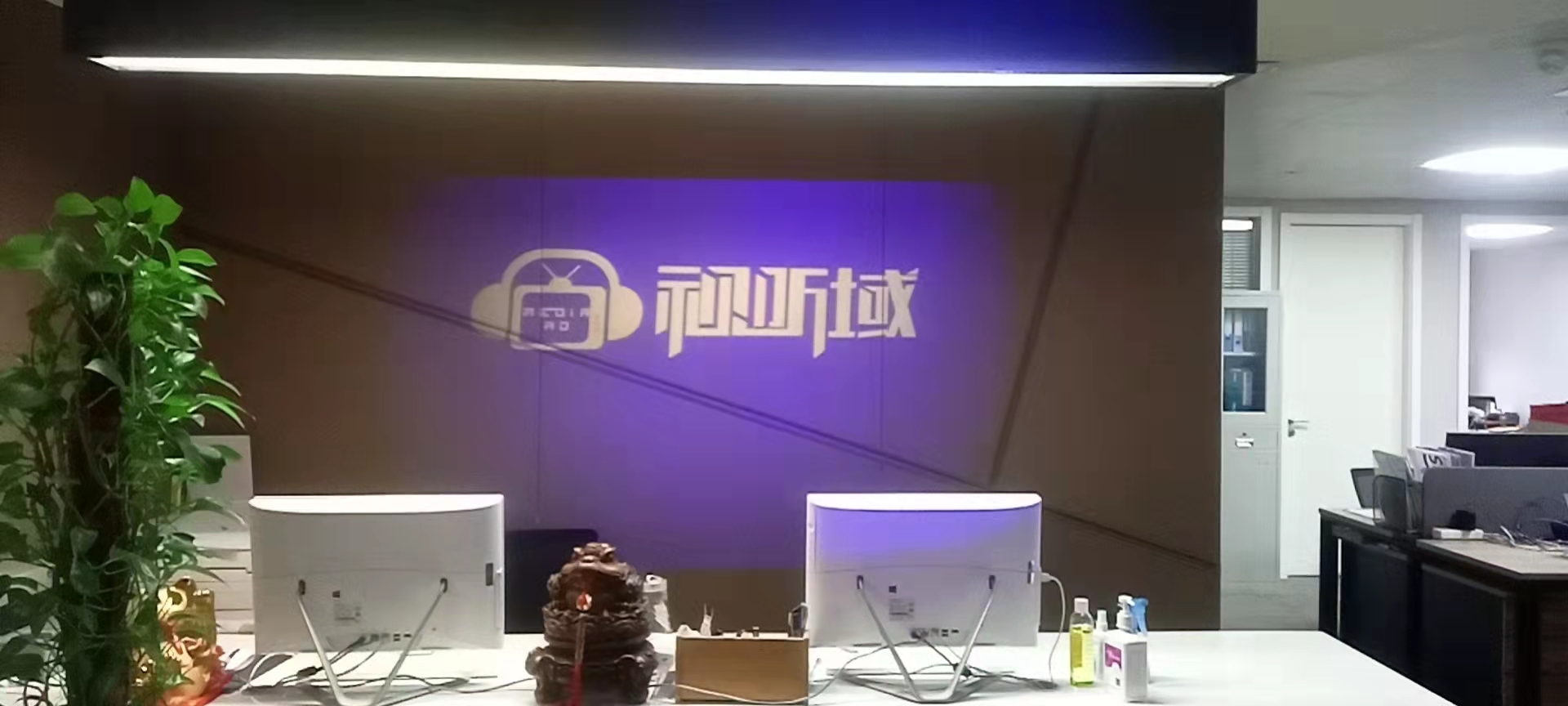 2026年4月上海有名的户外led大屏广告公司承包商推荐（图ZMTU1MjY4MDQ=） - 资讯 - 站酷设计师Z624703475原创素材 - 站酷ZCOOL