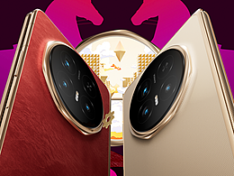 榮耀 magic v6 宣傳視頻