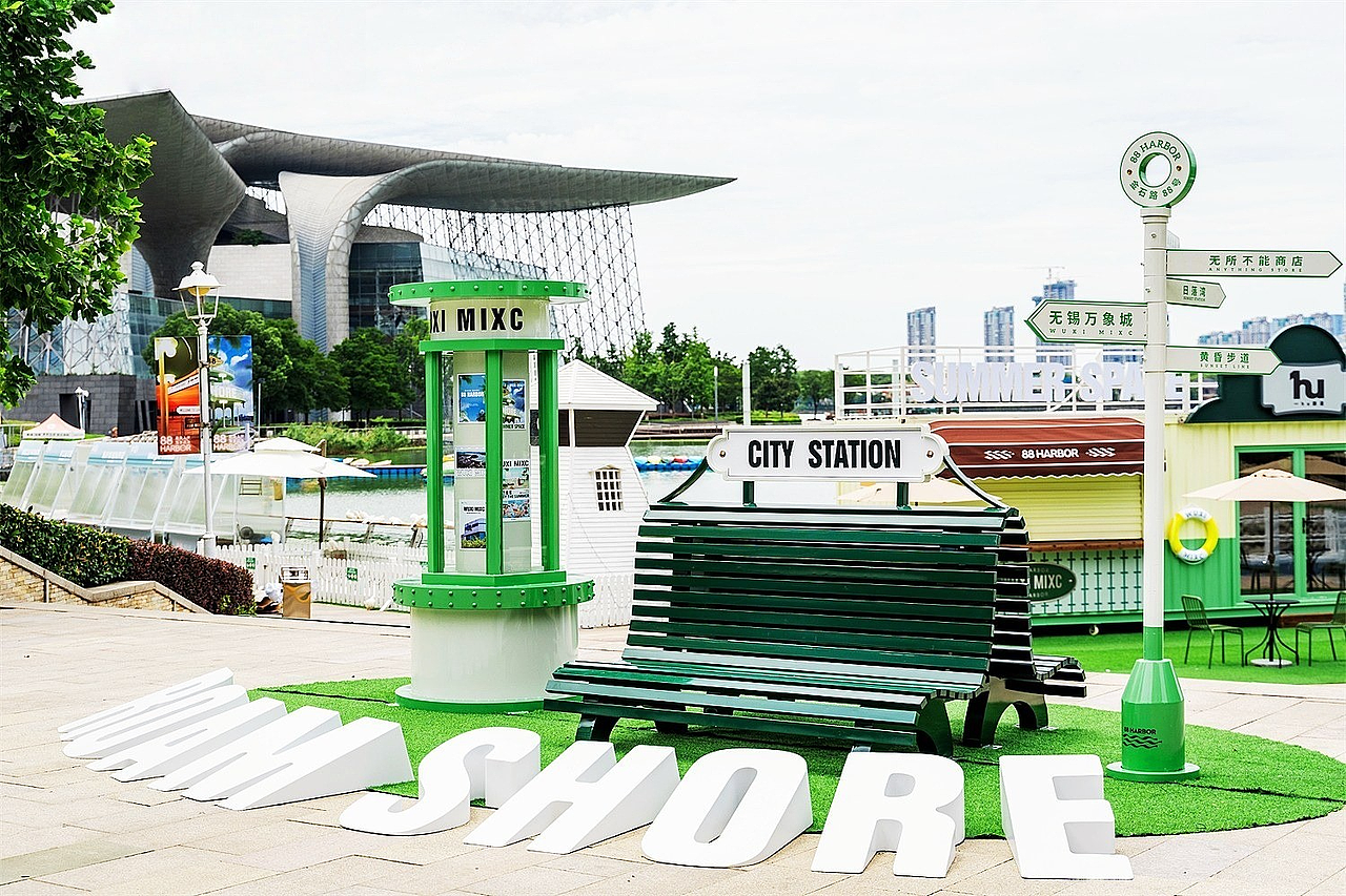 街区美陈装置如何打造出高人气商业场景？肆墨设计（图ZNDA1MjkzMTQ4） - 其他 - 站酷设计师肆墨设计原创素材 - 站酷ZCOOL