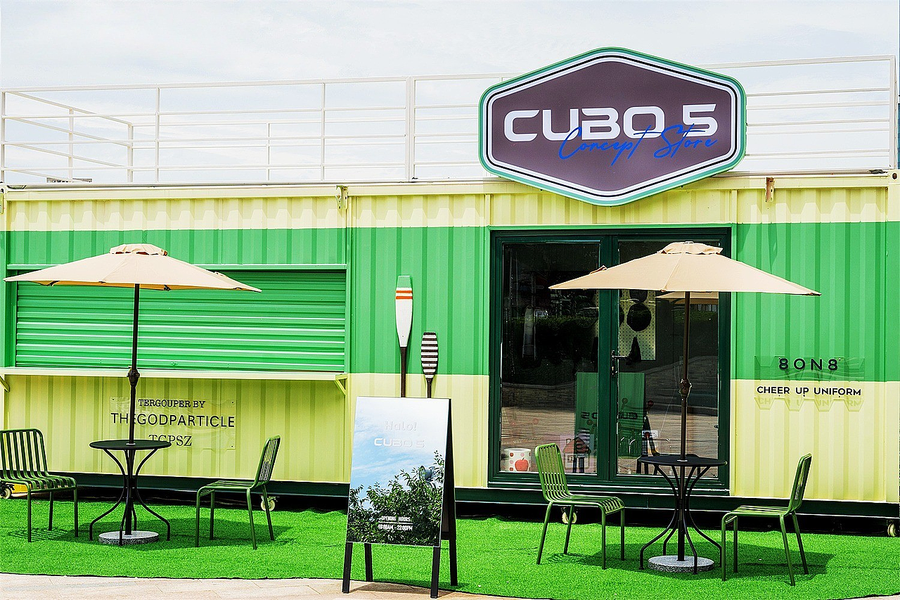 街区美陈装置如何打造出高人气商业场景？肆墨设计（图ZNDA1MjkzMTg0） - 其他 - 站酷设计师肆墨设计原创素材 - 站酷ZCOOL