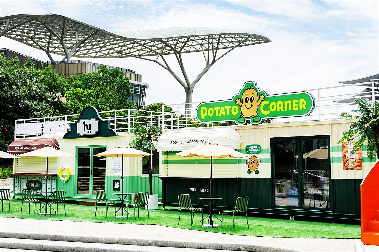 街区美陈装置如何打造出高人气商业场景？肆墨设计（图ZNDA1MjkzMTYw） - 其他 - 站酷设计师肆墨设计原创素材 - 站酷ZCOOL