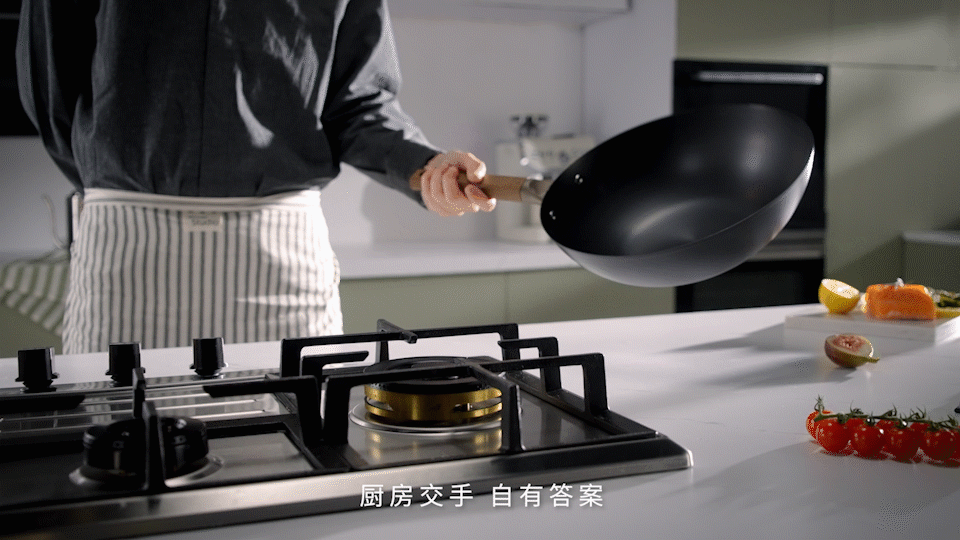 电商厨具视频拍摄｜中康 爱心足球款铁锅 X BOYA（图ZNDA1MjkzNTYw） - 短片 - 站酷设计师柏亚视觉摄影原创素材 - 站酷ZCOOL