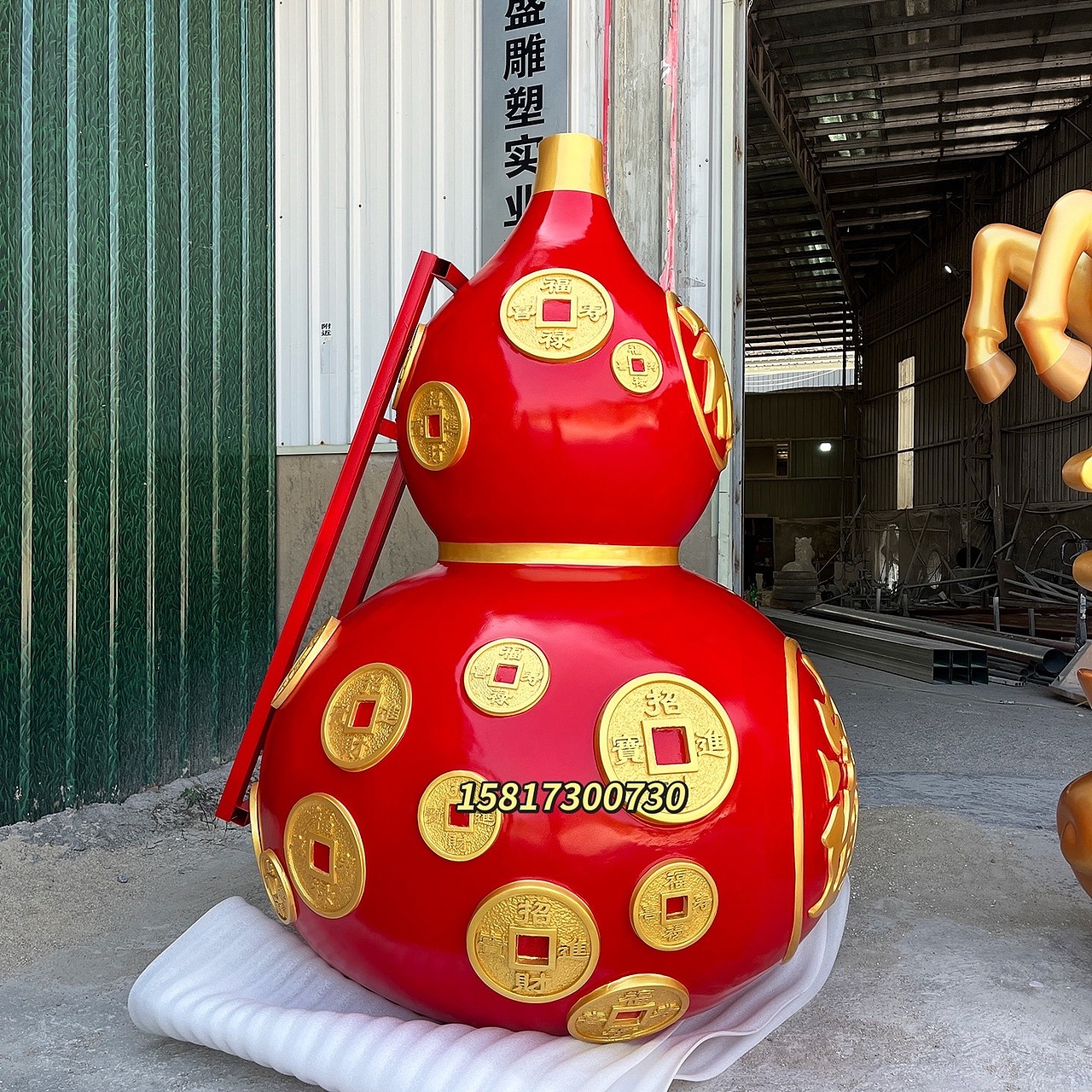 大型招财风水葫芦雕塑（图ZNDA1Mjk0MjUy） - 其他三维 - 站酷设计师通盛玻璃钢雕塑原创素材 - 站酷ZCOOL