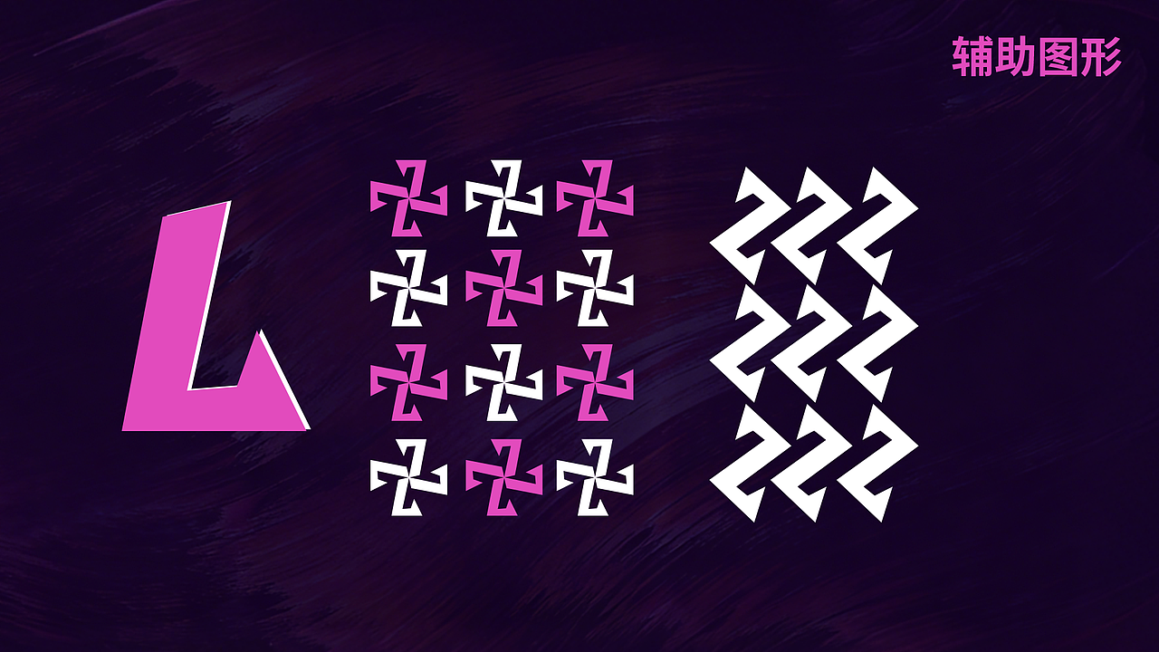 品牌设计（PEACEUINESS 服饰潮品）（图ZNDA1Mjk1MTQw） - 品牌 - 站酷设计师一谈设计师原创素材 - 站酷ZCOOL