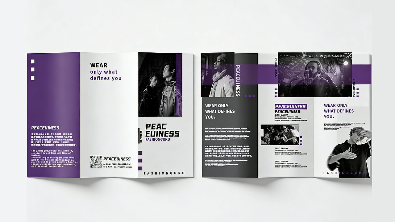 品牌设计（PEACEUINESS 服饰潮品）（图ZNDA1Mjk1NTY0） - 品牌 - 站酷设计师一谈设计师原创素材 - 站酷ZCOOL