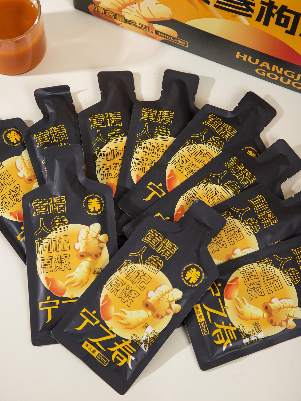 有间|宁之春黄精人参枸杞原浆（图ZNDA1Mjk1NDUy） - 产品摄影 - 站酷设计师有间图片社原创素材 - 站酷ZCOOL