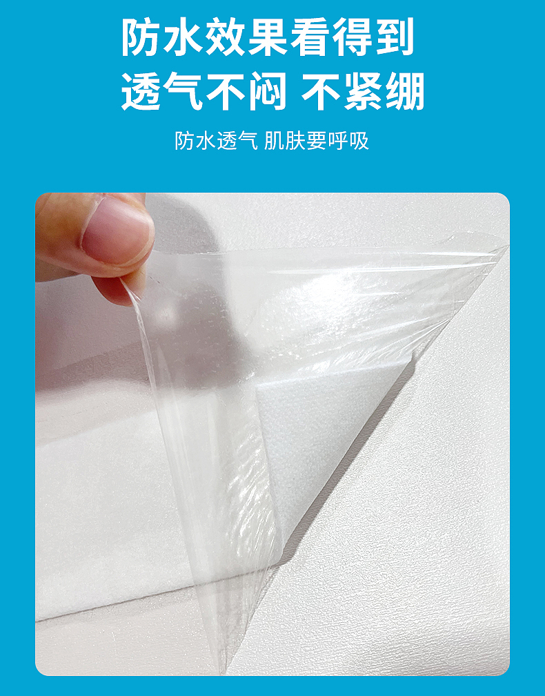 游泳私密贴（图ZNDA1Mjk3MDc2） - 电商 - 站酷设计师聪聪明原创素材 - 站酷ZCOOL