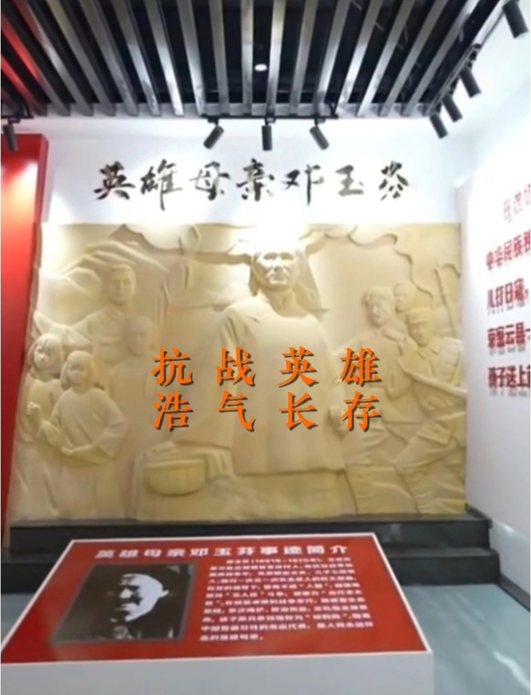 展馆浮雕壁画设计制作公司｜艺林源铜雕源头厂家（图ZNDA1Mjk3MTg4） - 展陈设计 - 站酷设计师易县锻铜浮雕厂家原创素材 - 站酷ZCOOL