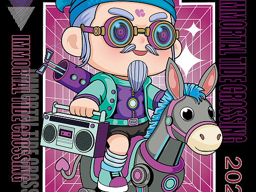 矢量插画——张果老