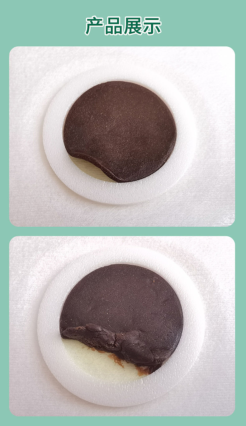 甲状腺蜂蜜贴（图ZNDA1Mjk3Nzky） - 电商 - 站酷设计师聪聪明原创素材 - 站酷ZCOOL