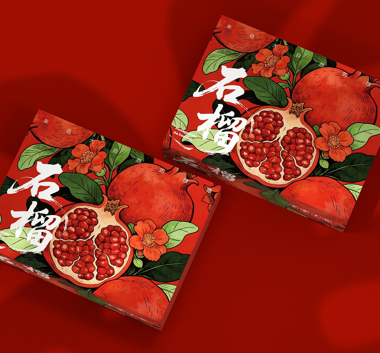 石榴包装盒、水果通用包装盒、高端唯美（图ZNDA1Mjk4NjMy） - 包装 - 站酷设计师sy736353019原创素材 - 站酷ZCOOL