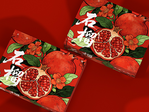 石榴包装盒、水果通用包装盒、高端唯美