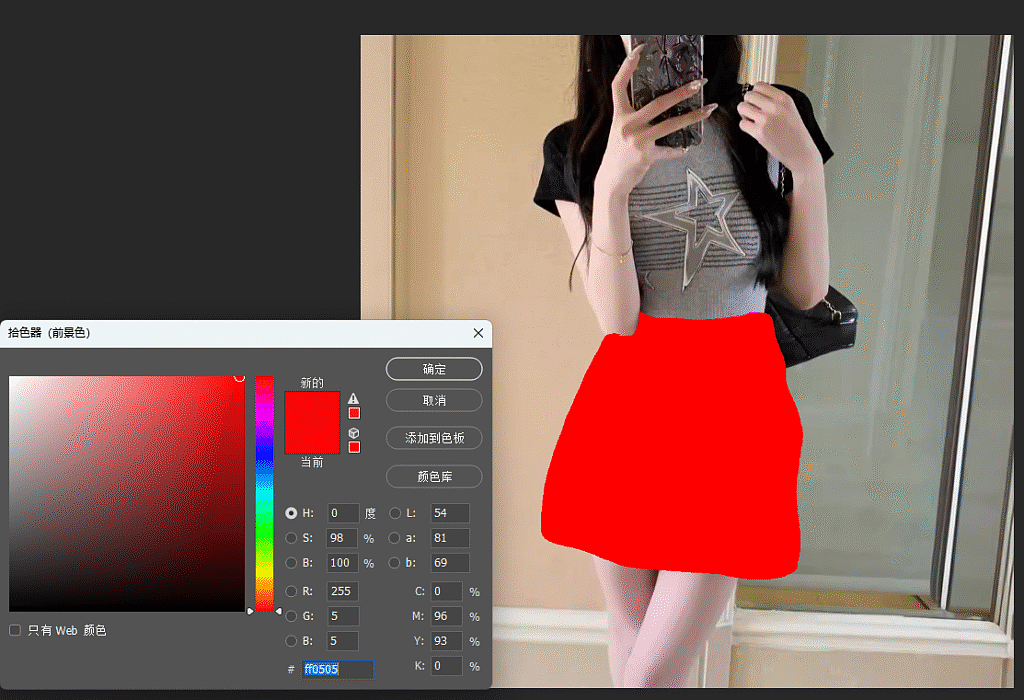 NanoBanana 2.0：3 步搞定模特换装，电商修图效率拉满（图ZNDA1Mjk5NTA0） - 休闲/流行服饰 - 站酷设计师Altina原创素材 - 站酷ZCOOL