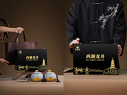 电商摄影|西湖龙井摄影