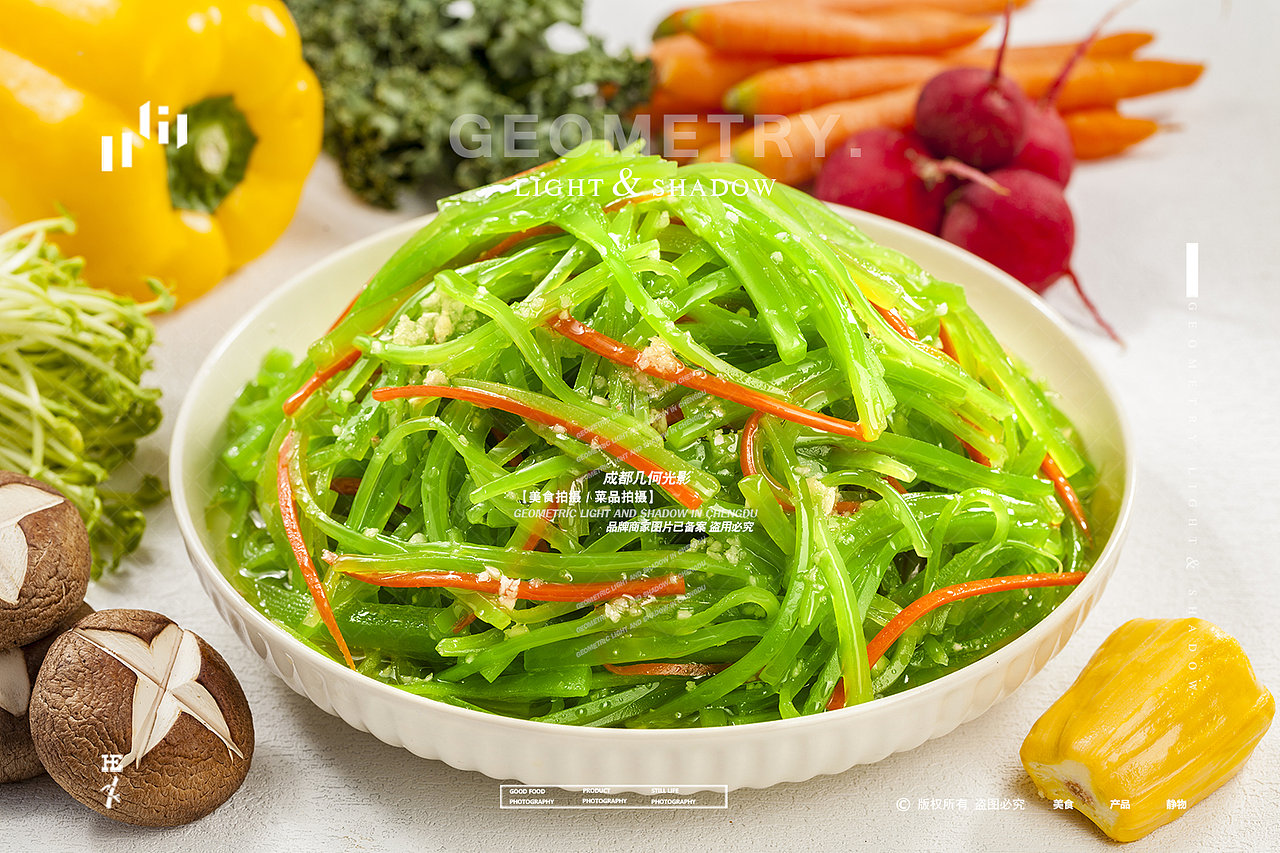 成都美食拍摄外卖轻食摄影简餐川菜新中式健康菜品拍摄（图ZNDA1MzAyODc2） - 美食摄影 - 站酷设计师几何光影美食拍摄原创素材 - 站酷ZCOOL