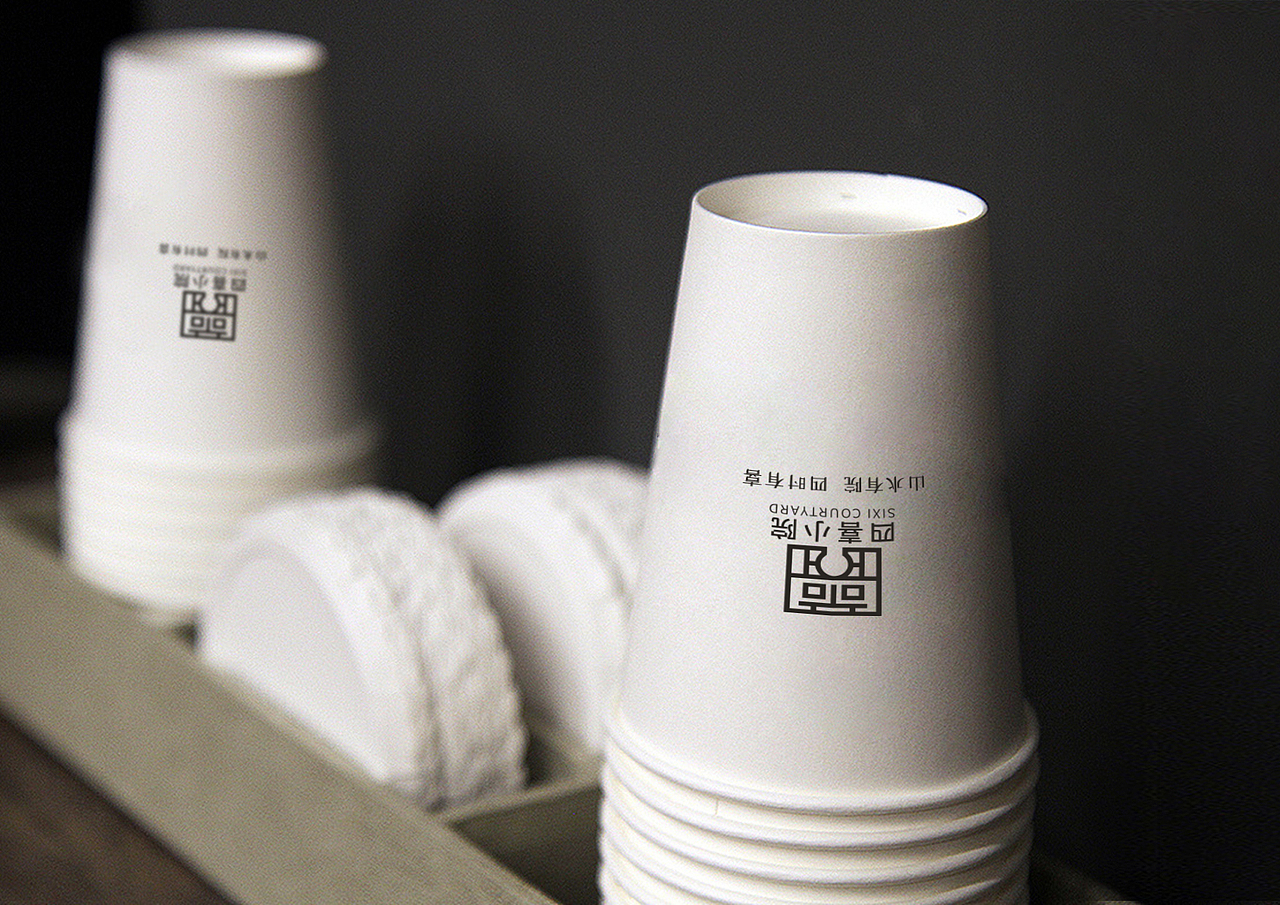 《山海为邻，一梦入云 | 普洱民宿品牌视觉设计全案》（图ZNDA1MzA0MDY0） - Logo - 站酷设计师老表哥来了原创素材 - 站酷ZCOOL