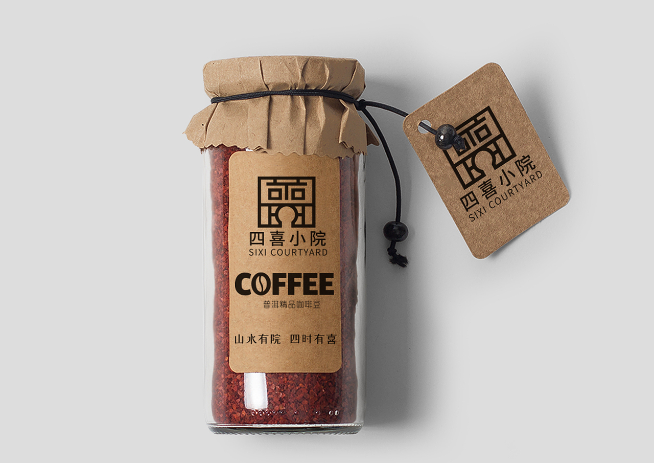 《山海为邻，一梦入云 | 普洱民宿品牌视觉设计全案》（图ZNDA1MzA0MDY4） - Logo - 站酷设计师老表哥来了原创素材 - 站酷ZCOOL