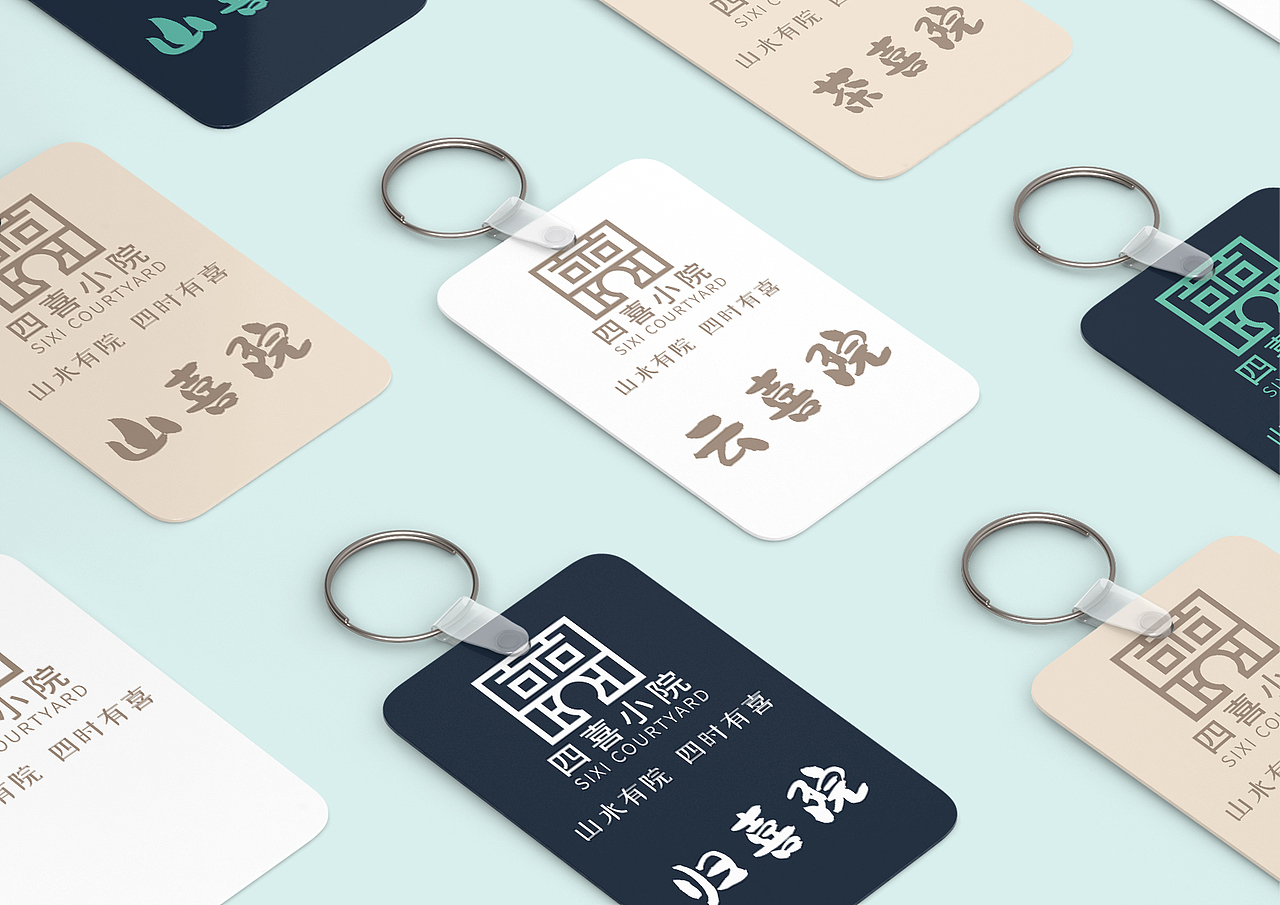 《山海为邻，一梦入云 | 普洱民宿品牌视觉设计全案》（图ZNDA1MzA0MDg4） - Logo - 站酷设计师老表哥来了原创素材 - 站酷ZCOOL