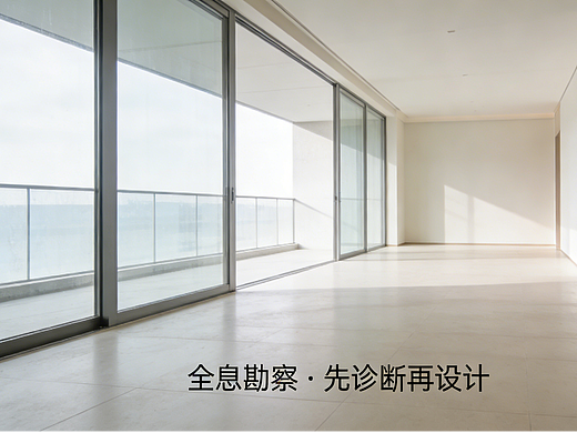 全场景深耕，只为一方养人好空间