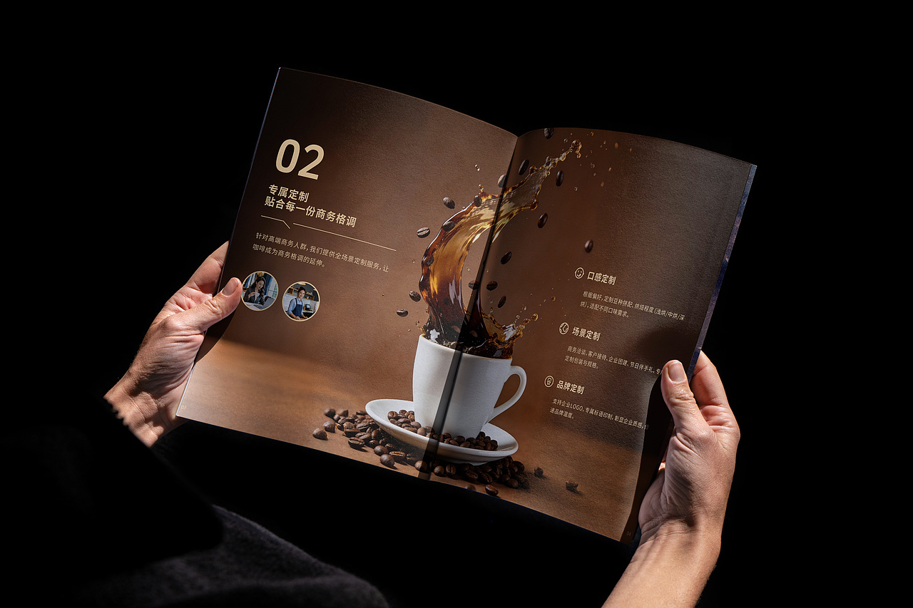 高端定制咖啡画册设计，慢调商务美学（图ZNDA1MzA1NDY0） - 书籍/画册 - 站酷设计师杨1818原创素材 - 站酷ZCOOL