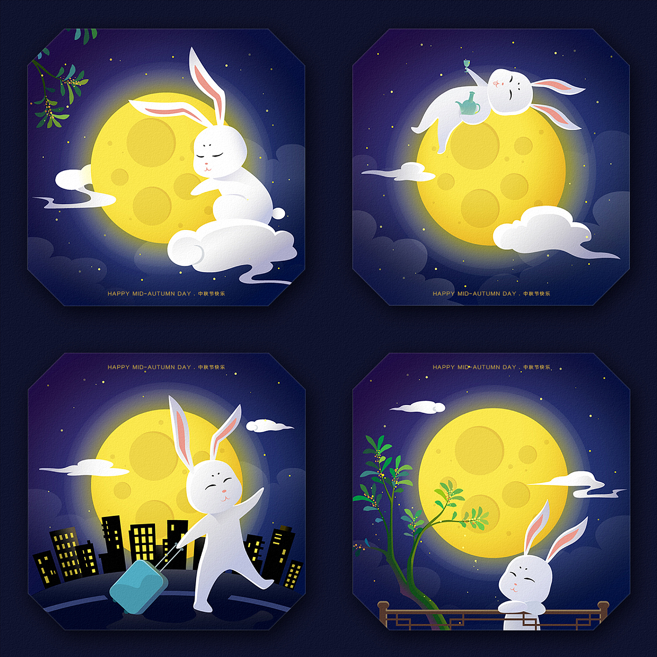 RESUME设计案例：品牌/包装/插画（图ZNDA1MzA2MzM2） - 品牌 - 站酷设计师壹草壹目原创素材 - 站酷ZCOOL