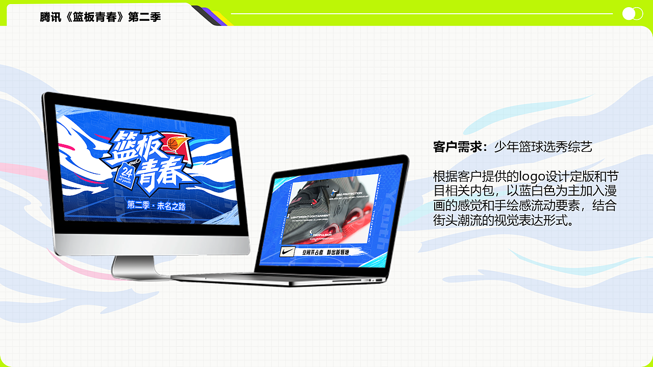 2026作品集（图ZNDA1MzA2OTUy） - 包装 - 站酷设计师four叔原创素材 - 站酷ZCOOL