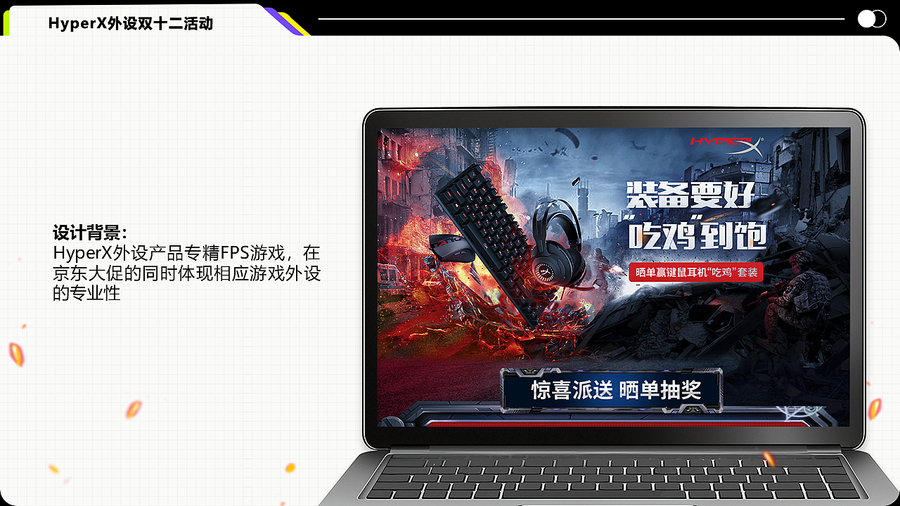 2026作品集（图ZNDA1MzA3MDAw） - 包装 - 站酷设计师four叔原创素材 - 站酷ZCOOL