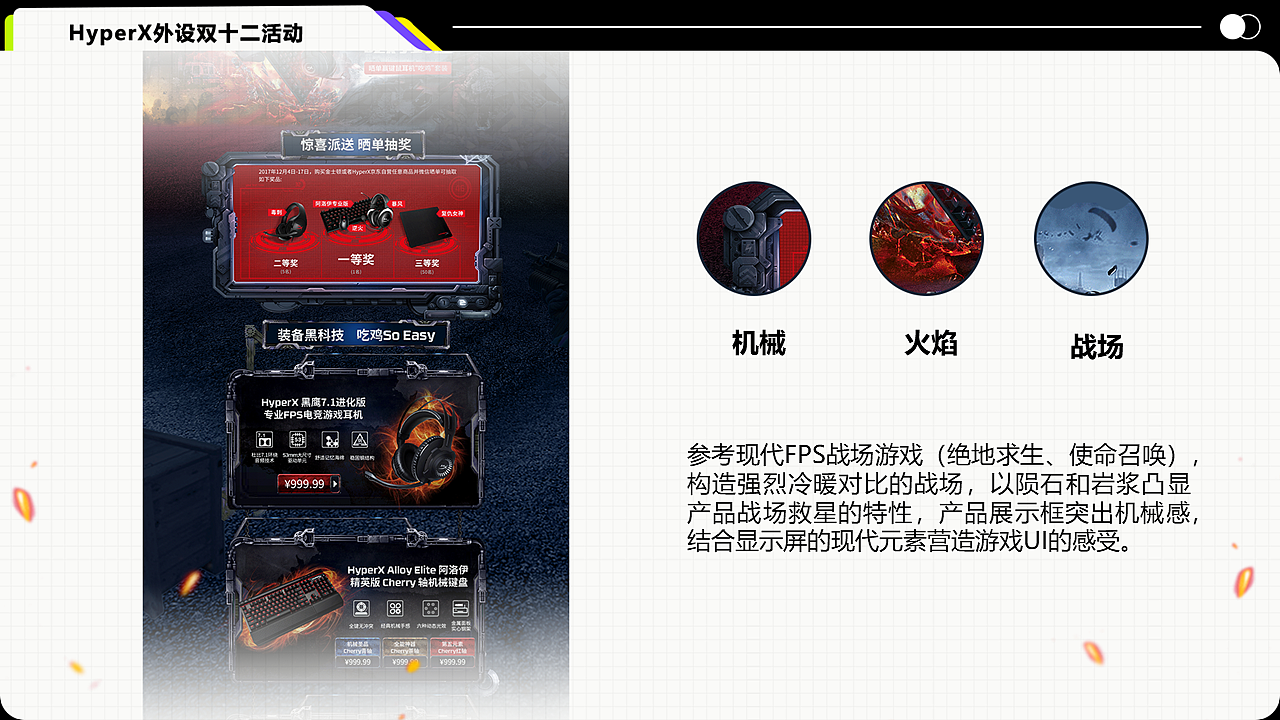 2026作品集（图ZNDA1MzA3MDA0） - 包装 - 站酷设计师four叔原创素材 - 站酷ZCOOL
